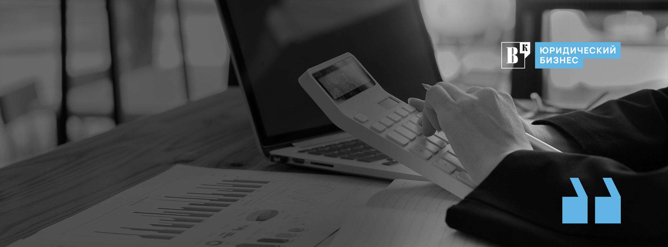 Ведомости – Конференции